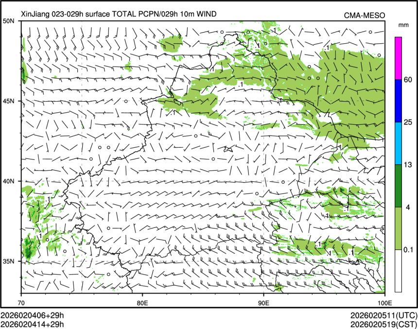 02/04 14时 +029小时