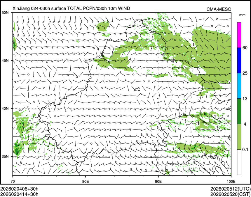 02/04 14时 +030小时
