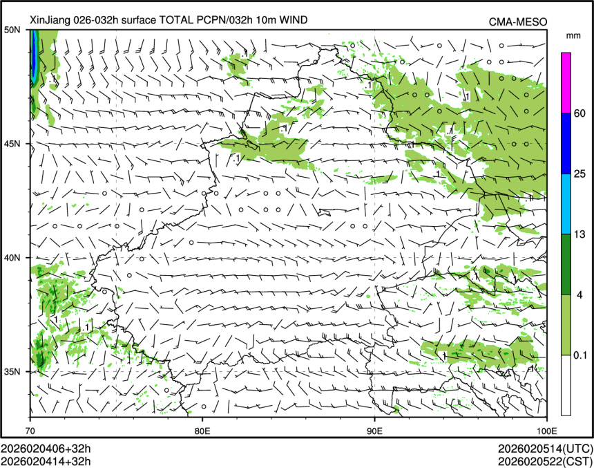 02/04 14时 +032小时