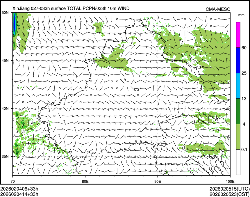 02/04 14时 +033小时