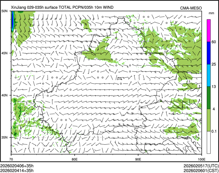 02/04 14时 +035小时