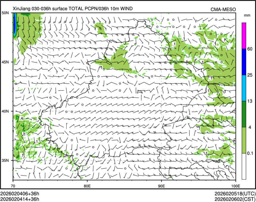 02/04 14时 +036小时