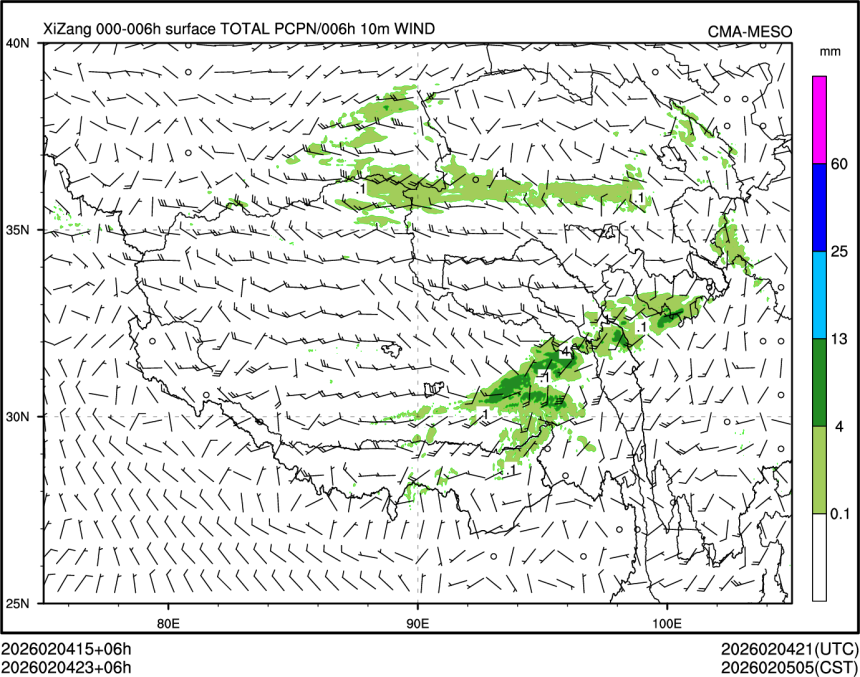02/04 23时 +006小时