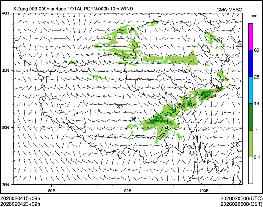 02/04 23时 +009小时