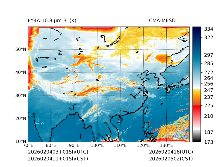 02/04 11时 +015小时