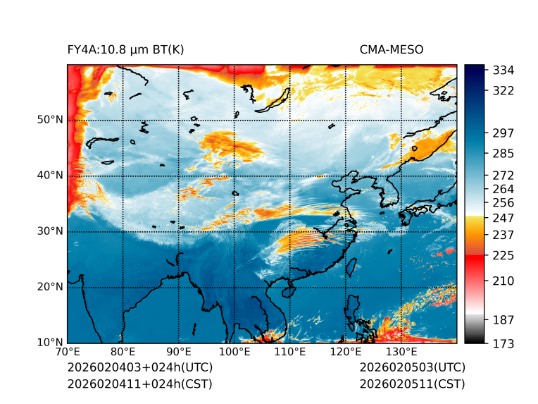 02/04 11时 +024小时