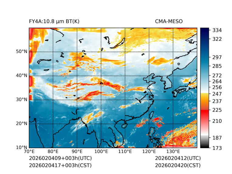 02/04 17时 +003小时