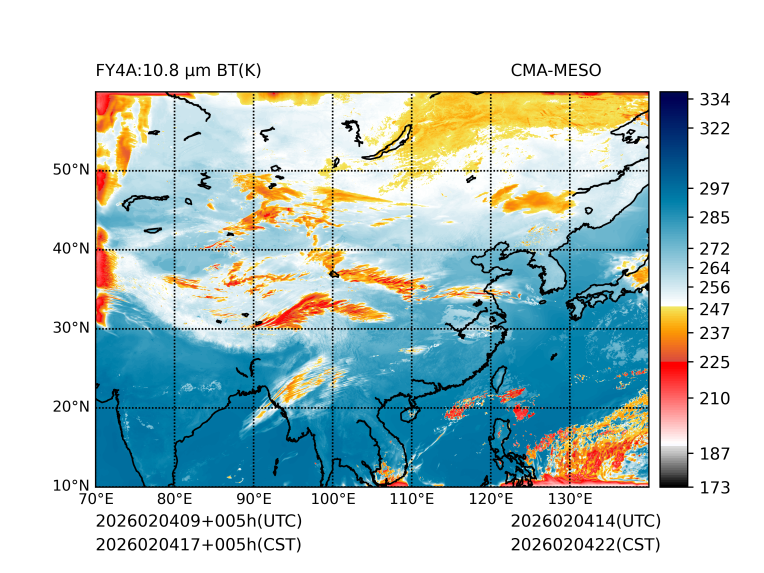 02/04 17时 +005小时