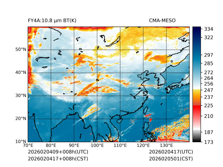 02/04 17时 +008小时