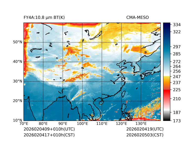 02/04 17时 +010小时