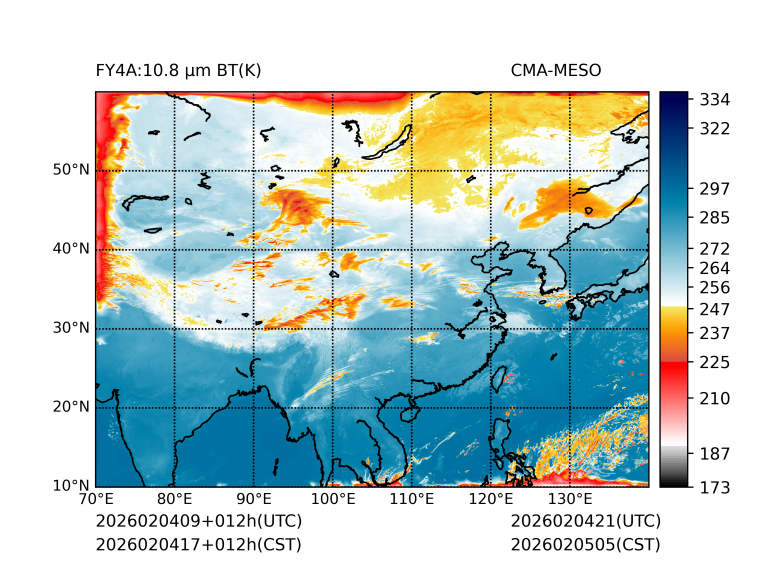 02/04 17时 +012小时