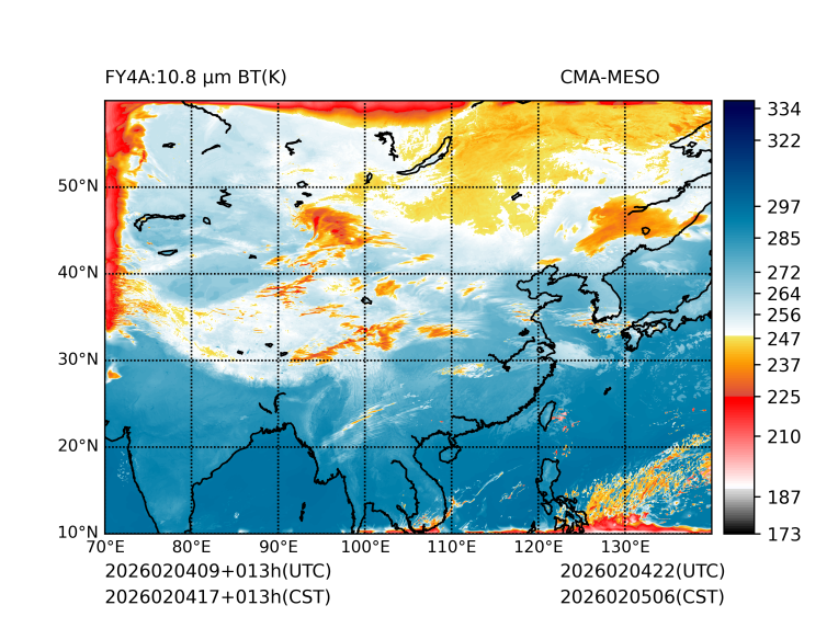 02/04 17时 +013小时