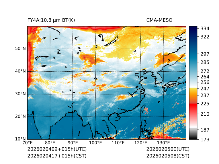 02/04 17时 +015小时