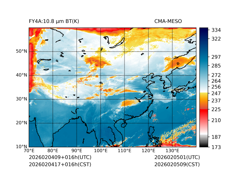 02/04 17时 +016小时