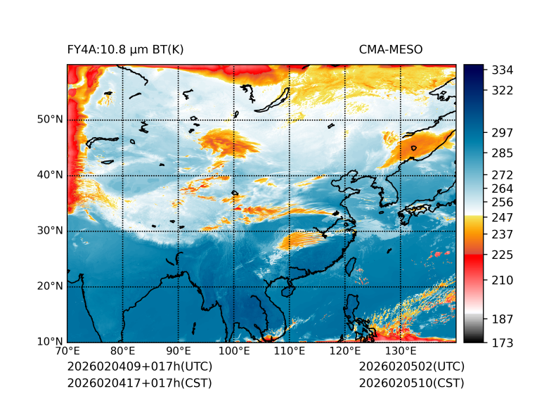 02/04 17时 +017小时