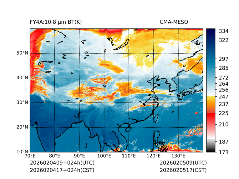 02/04 17时 +024小时
