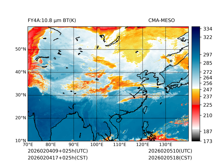 02/04 17时 +025小时