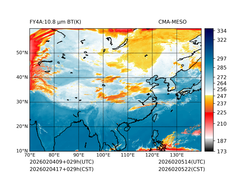 02/04 17时 +029小时