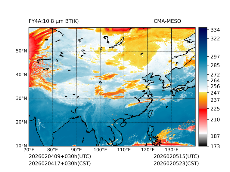 02/04 17时 +030小时