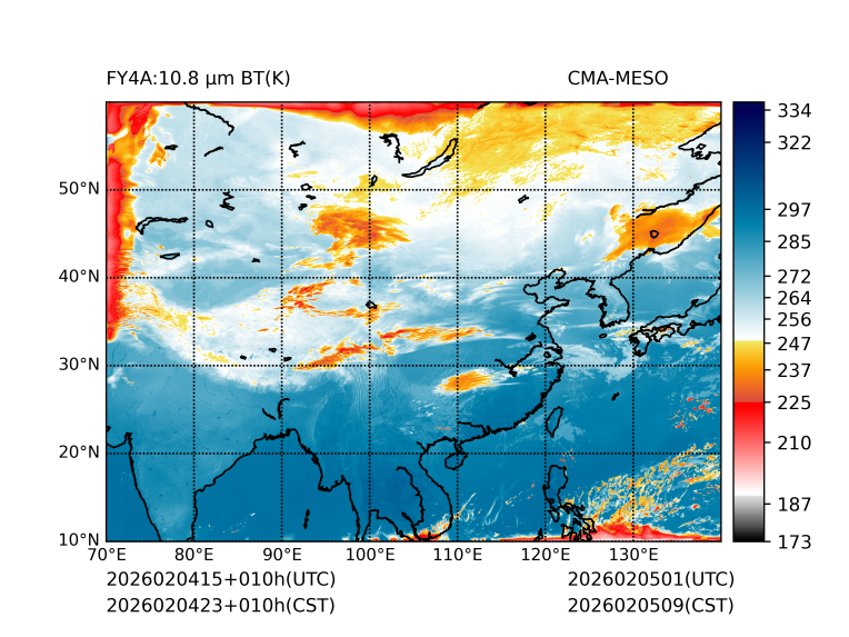 02/04 23时 +010小时