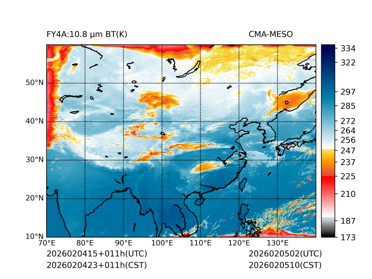 02/04 23时 +011小时