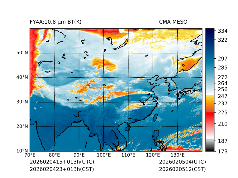 02/04 23时 +013小时