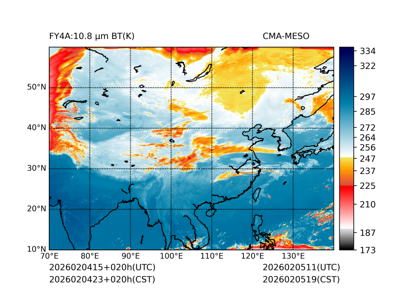 02/04 23时 +020小时