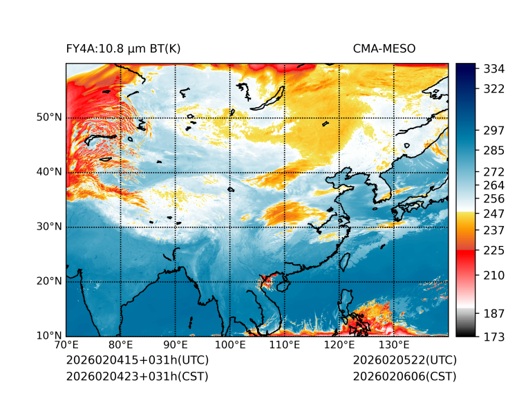 02/04 23时 +031小时