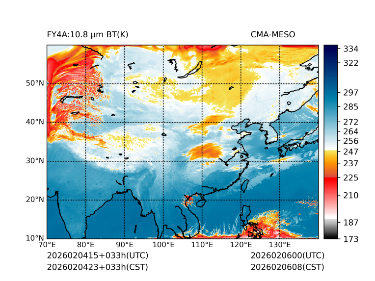 02/04 23时 +033小时