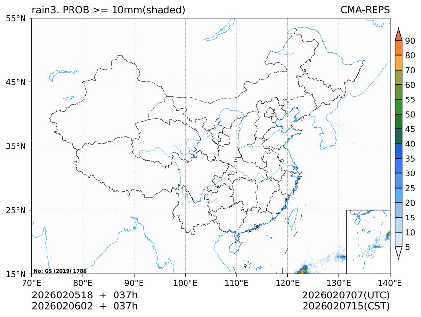 02/06 02时 +037小时