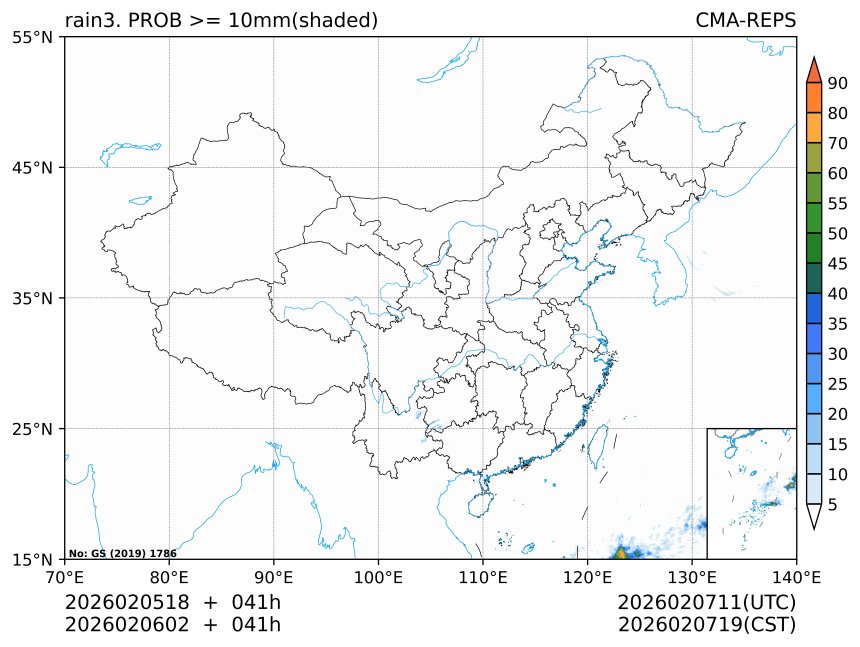 02/06 02时 +041小时