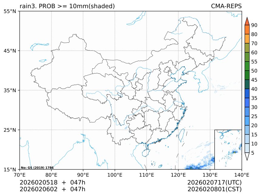 02/06 02时 +047小时