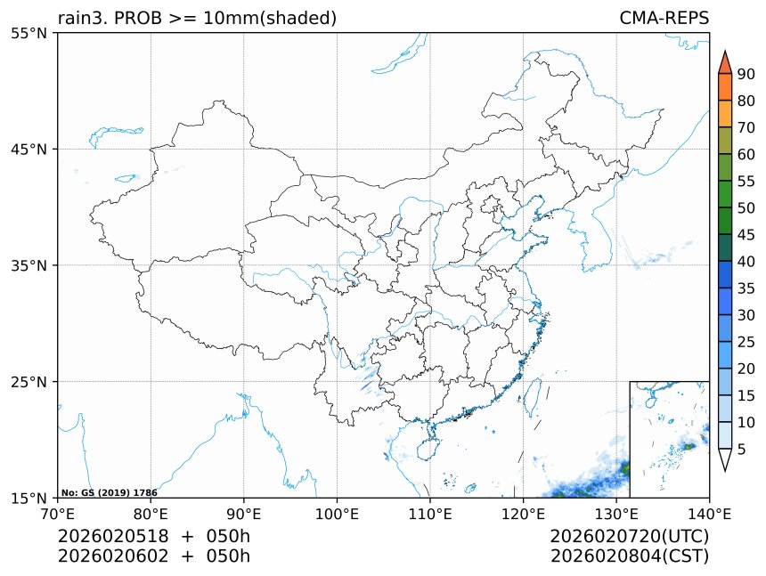 02/06 02时 +050小时