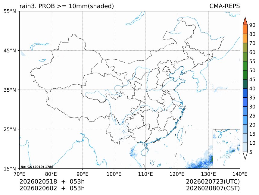 02/06 02时 +053小时