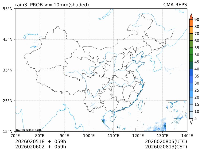 02/06 02时 +059小时