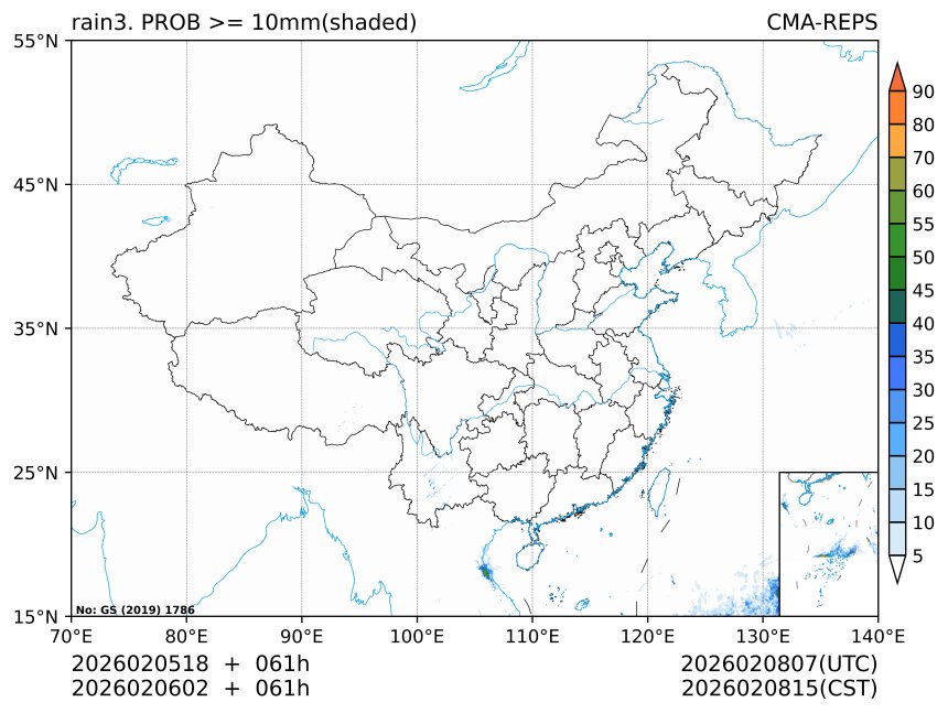 02/06 02时 +061小时