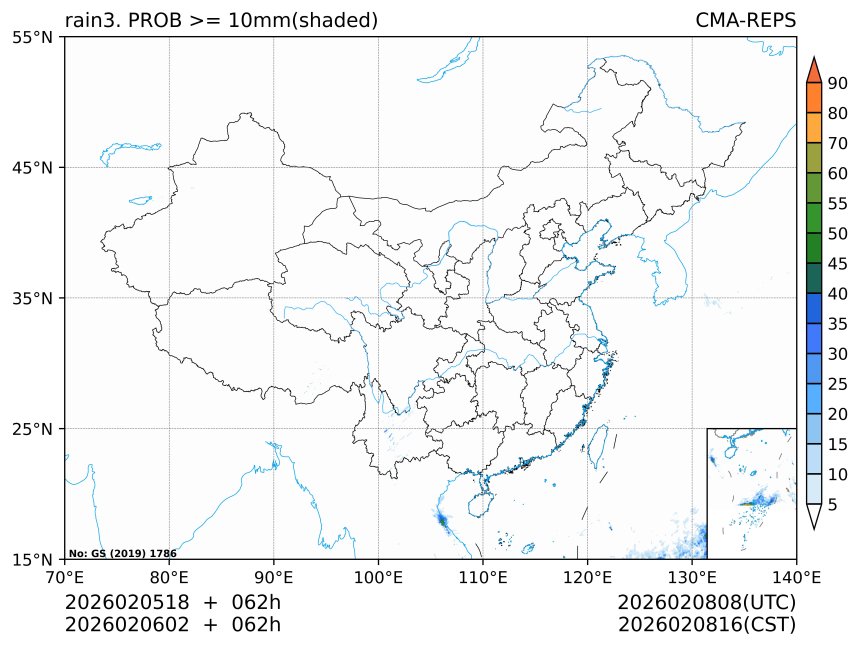 02/06 02时 +062小时
