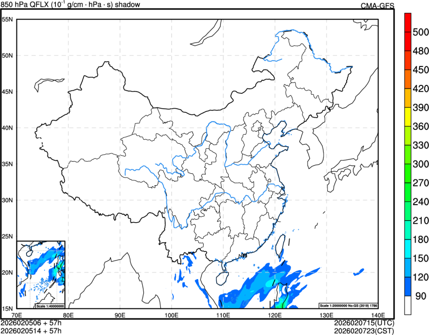 02/05 06时 +057小时