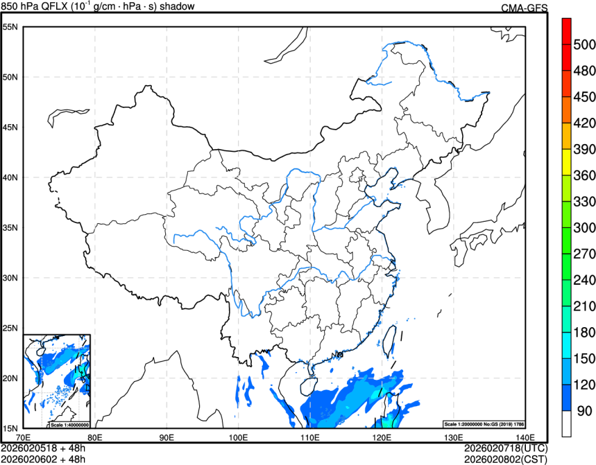 02/05 18时 +048小时
