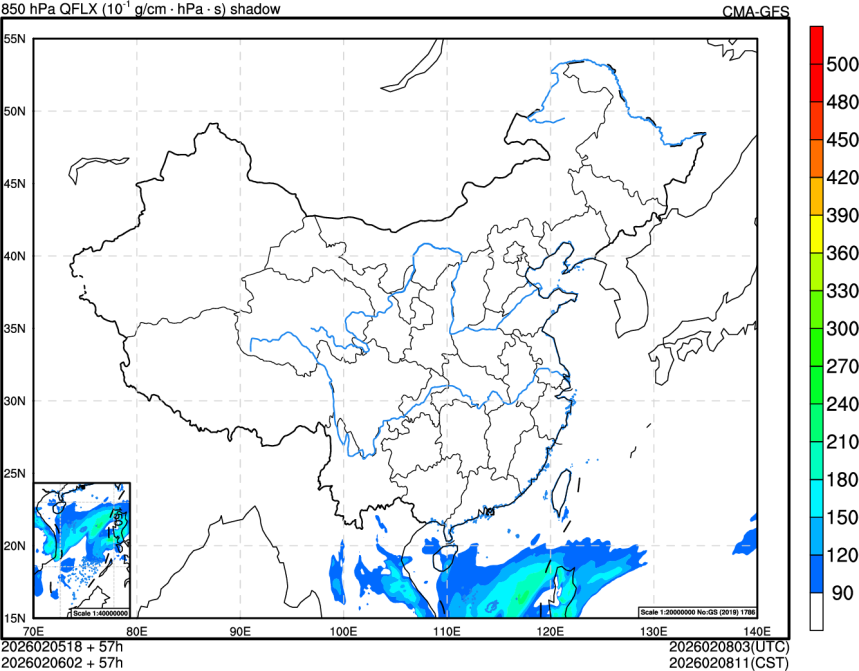 02/05 18时 +057小时