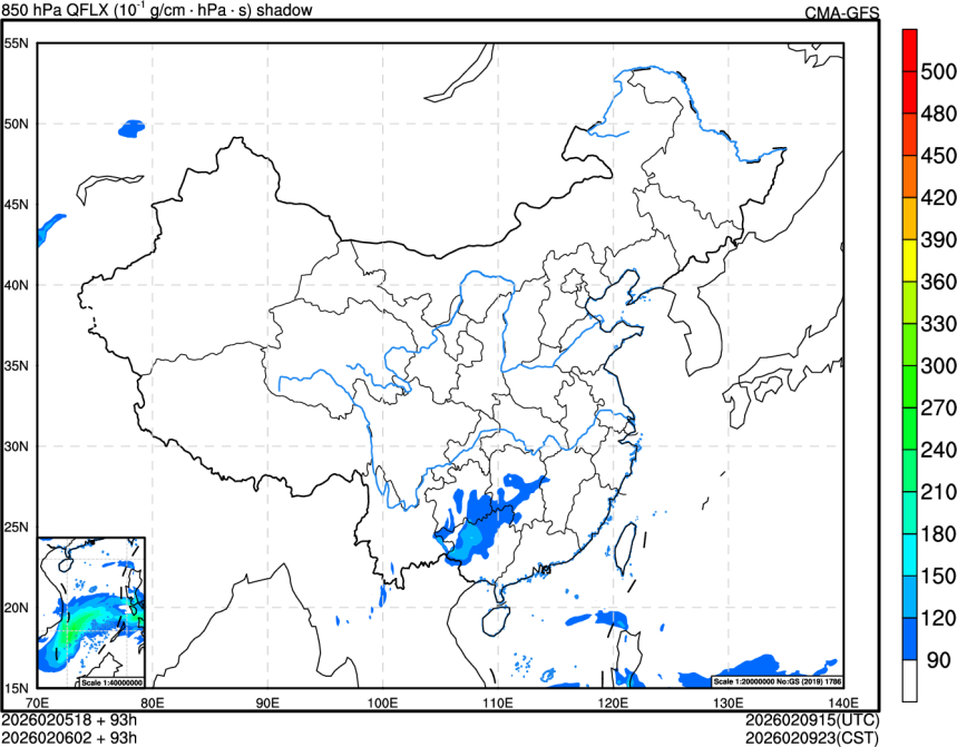 02/05 18时 +093小时