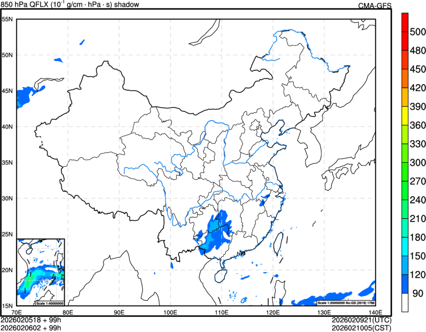 02/05 18时 +099小时