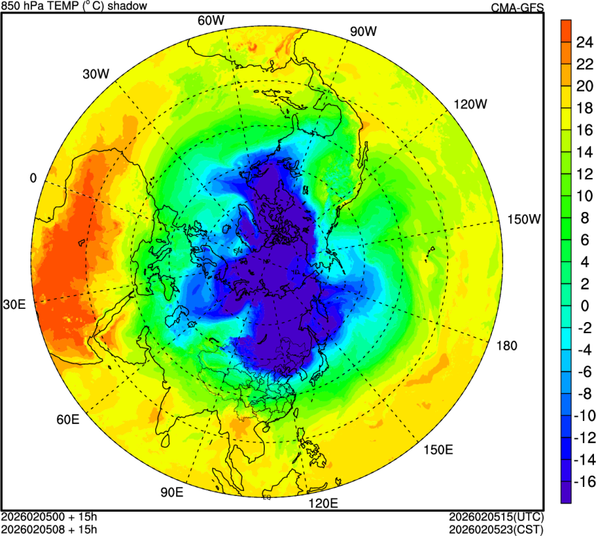 02/05 00时 +015小时