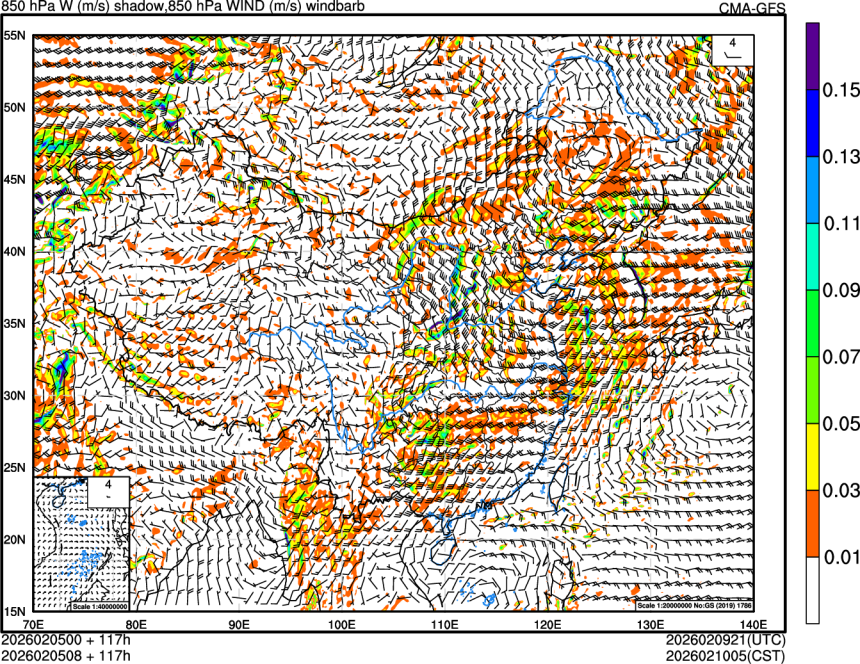 02/05 00时 +117小时