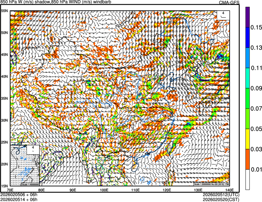 02/05 06时 +006小时