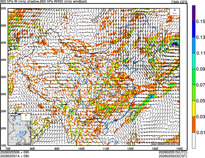 02/05 06时 +009小时