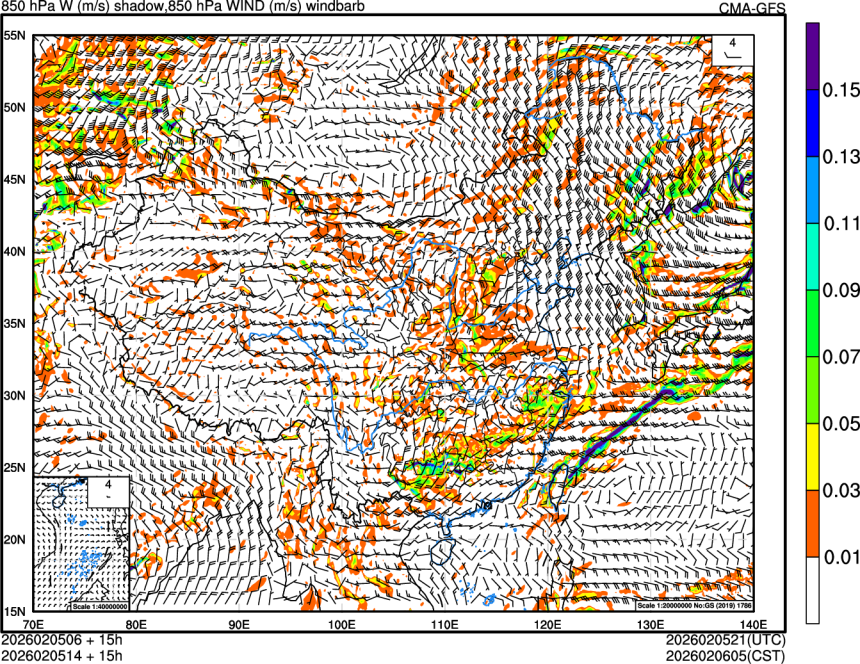 02/05 06时 +015小时