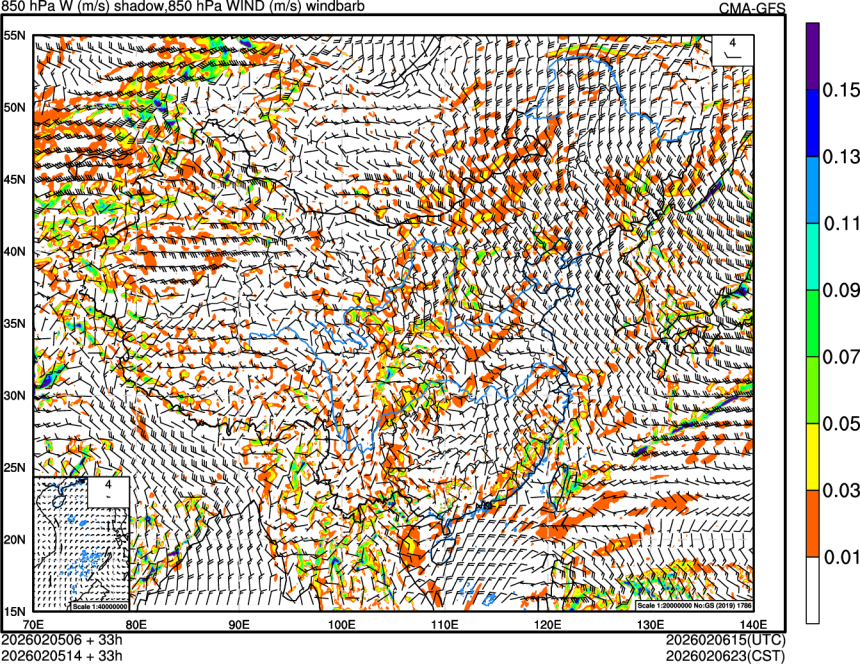 02/05 06时 +033小时