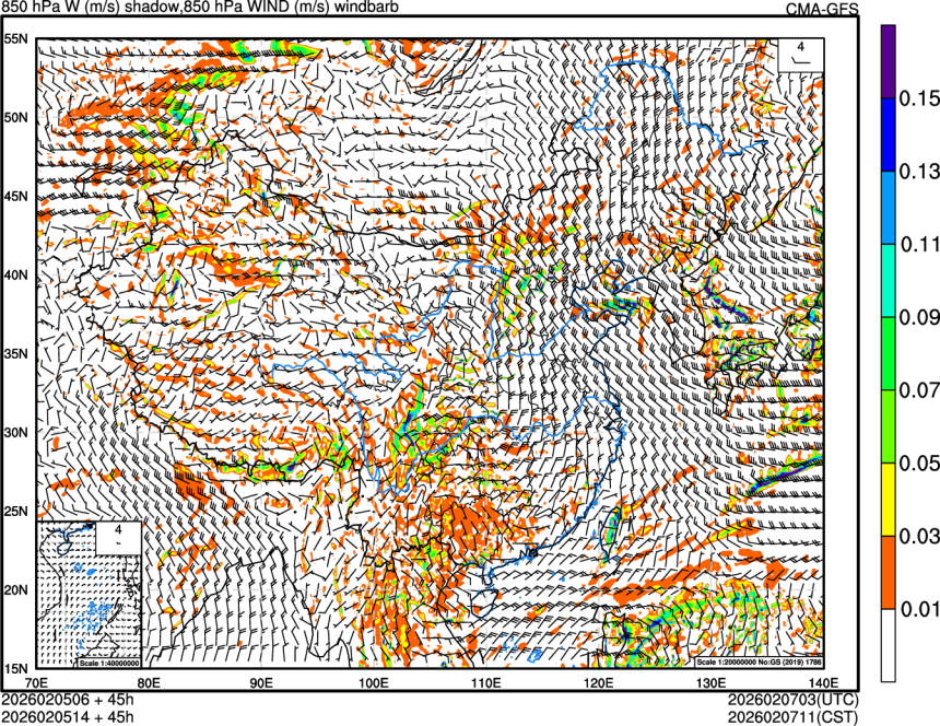 02/05 06时 +045小时