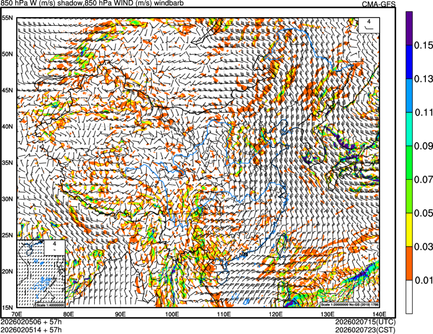 02/05 06时 +057小时
